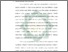 [thumbnail of Bab 3.pdf]