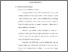 [thumbnail of Bab 4.pdf]