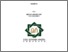 [thumbnail of Cover.pdf]