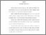 [thumbnail of Bab 3.pdf]