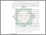 [thumbnail of Bab 5.pdf]