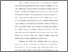 [thumbnail of Bab 1.pdf]