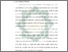[thumbnail of Bab 1.pdf]