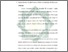 [thumbnail of Bab 3.pdf]