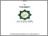 [thumbnail of Cover.pdf]
