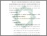[thumbnail of Bab 4.pdf]