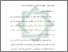 [thumbnail of Bab 2.pdf]