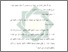 [thumbnail of Bab 3.pdf]