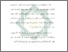 [thumbnail of Bab 1.pdf]