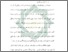 [thumbnail of Bab 2.pdf]