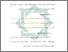 [thumbnail of Bab 3.pdf]