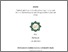 [thumbnail of Cover.pdf]