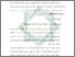 [thumbnail of Bab 2.pdf]