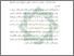 [thumbnail of Bab 5.pdf]
