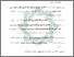 [thumbnail of Daftar Pustaka.pdf]