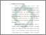 [thumbnail of Bab 3.pdf]
