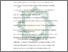 [thumbnail of Daftar Pustaka.pdf]