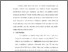 [thumbnail of Bab 3.pdf]