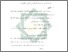 [thumbnail of Bab 5.pdf]