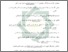 [thumbnail of Daftar Pustaka.pdf]