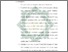 [thumbnail of Bab 5.pdf]