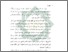 [thumbnail of Bab 1.pdf]