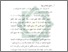 [thumbnail of Bab 3.pdf]