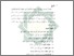 [thumbnail of Bab 5.pdf]