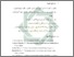 [thumbnail of Daftar Pustaka.pdf]
