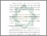 [thumbnail of Bab 3.pdf]