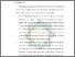 [thumbnail of Bab 5.pdf]