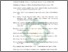 [thumbnail of Daftar Pustaka.pdf]