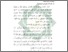 [thumbnail of Bab 4.pdf]
