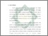 [thumbnail of Bab 1.pdf]
