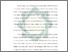 [thumbnail of Bab 2.pdf]