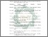 [thumbnail of Daftar Pustaka.pdf]