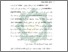 [thumbnail of Bab 3.pdf]