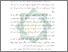 [thumbnail of Bab 4.pdf]