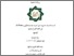 [thumbnail of Cover.pdf]