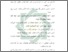 [thumbnail of Daftar Pustaka.pdf]