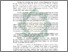[thumbnail of Abstrak.pdf]