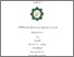 [thumbnail of Cover.pdf]