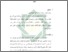 [thumbnail of Bab 5.pdf]