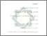 [thumbnail of Daftar Pustaka.pdf]