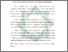 [thumbnail of Abstrak.pdf]