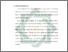 [thumbnail of Bab 4.pdf]
