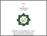 [thumbnail of Cover.pdf]