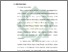 [thumbnail of Bab 2.pdf]