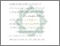 [thumbnail of Bab 1.pdf]