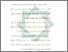 [thumbnail of Bab 2.pdf]